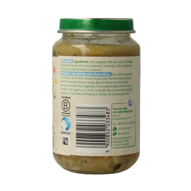 Courgette white fish rice 8M13 200 Gram