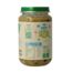 Courgette white fish rice 8M13 200 Gram