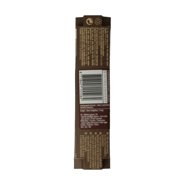Extra pure 94% organic 40 Gram