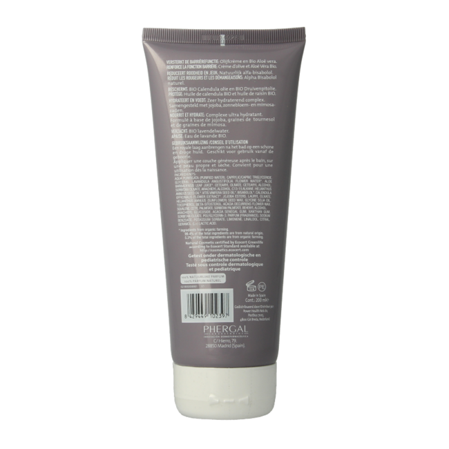 Baby Care E lifexir baby body milk 200 Millilitre