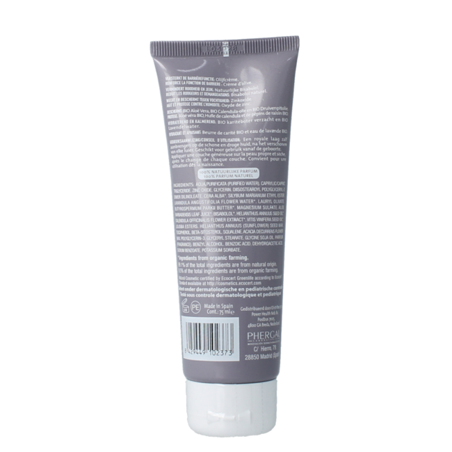 E lifexir baby nappy cream 75 Millilitres