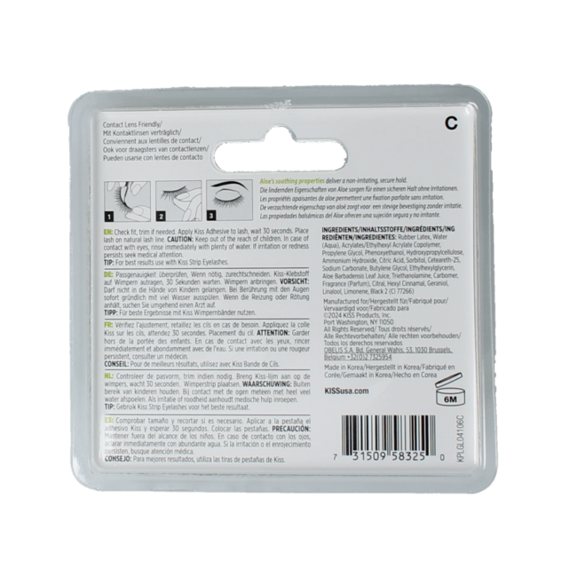 Kiss Ever EZ Aloe Vera Lash Adhesive Black 1 Piece