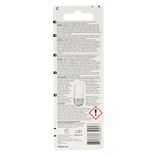 Nail glue brush on 1 piece