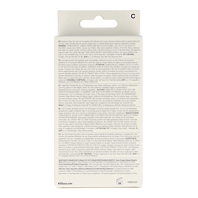 Kiss Gel Fantasy Nails Wyszukane 1 Zestaw