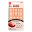 Uñas acrílicas francesas nude Kiss Graceful, 1 Set