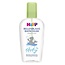 HiPP Baby Sanft Badeschaum 200 Milliliter
