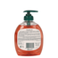 Palmolive Liquid soap hygiene plus with pump 300 Millilitres