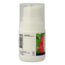 Volatile Pflanzenöl Hibiskus 50 Milliliter