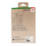 Cellacare Epi comfort Ellbogenbandage Größe 4 1 Stück