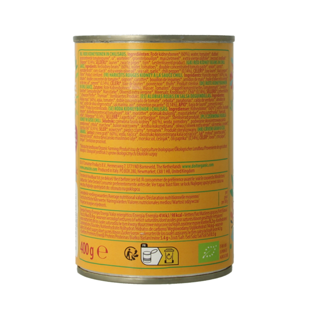 Judías rojas en salsa de chile bio 400 gramos