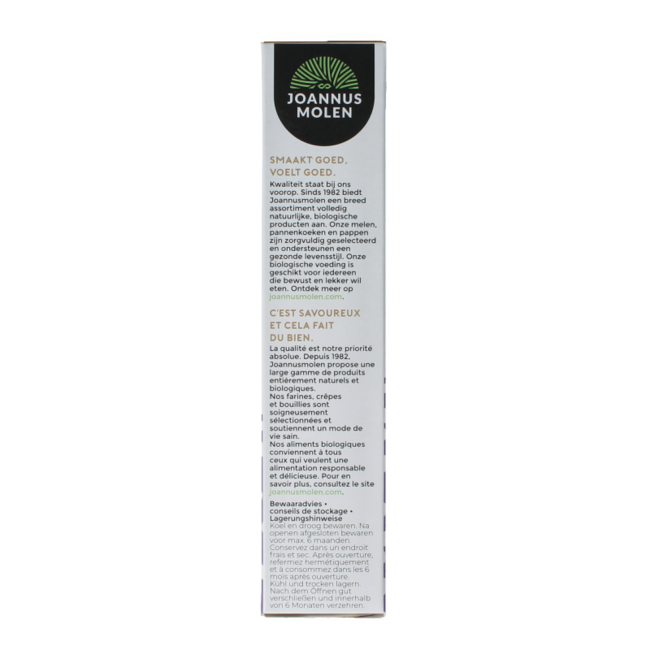 Organic lupin flour 200 Gram
