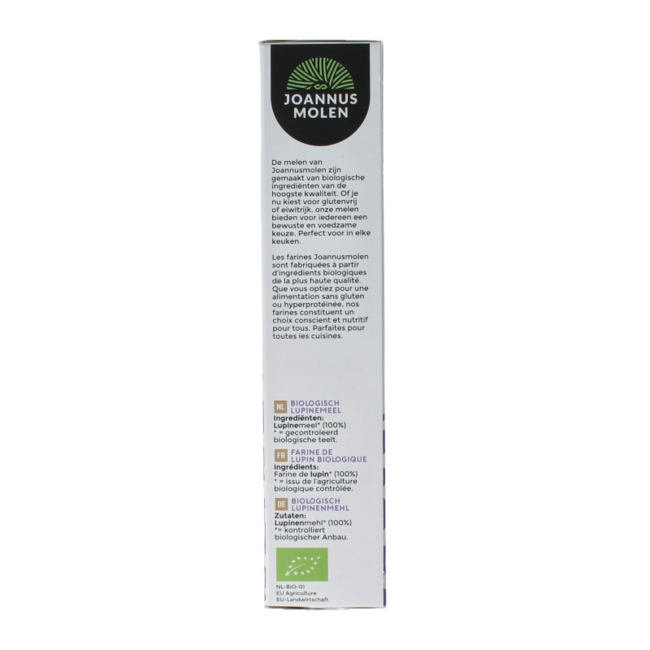 Organic lupin flour 200 Gram