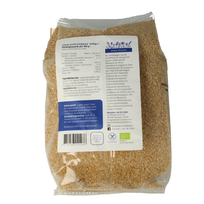 Organic amaranth flakes 500 Gram