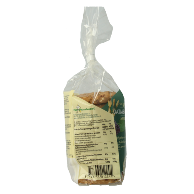 Organic Oat Biscuits with Mulberry and Hemp 200g