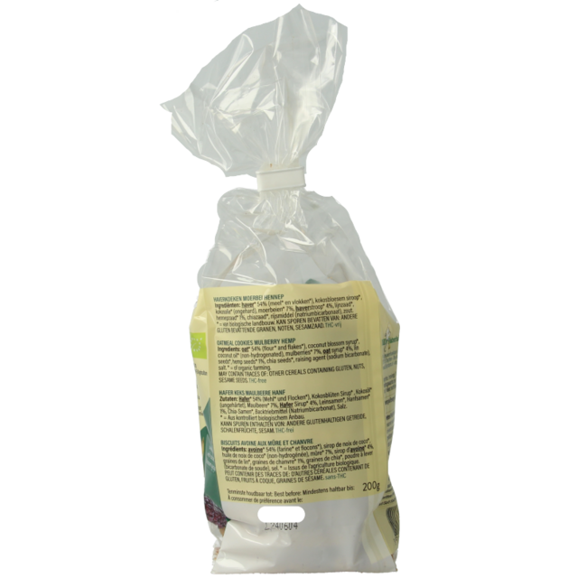Galletas de avena con morera y cáñamo bio 200 gramos