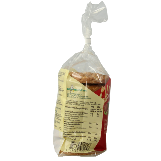 Macadamia chocolade haverkoeken bio 200 Gram