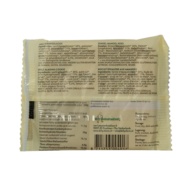 Spelt amandelkoeken bio 50 Gram