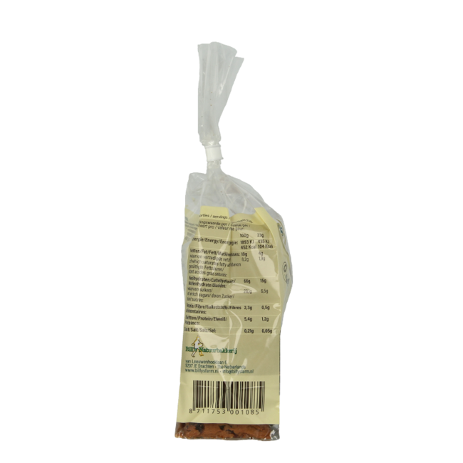 Bio-Rosinenkekse 230 Gramm