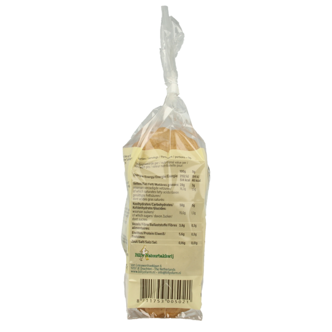 Galletas de coco y limón bio 175 gramos