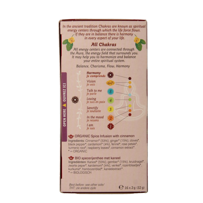 Shoti Maa Harmony Organic - 16 Bags