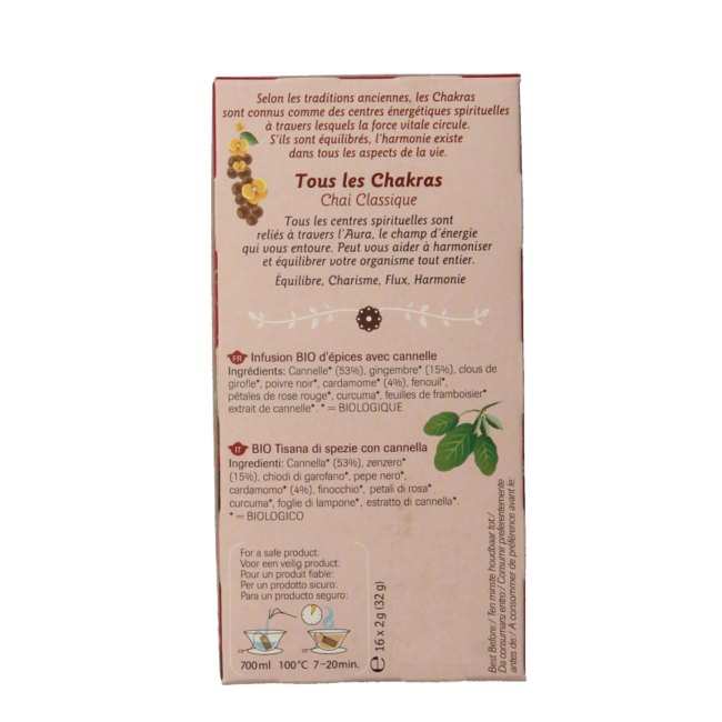 Shoti Maa Harmony Organic - 16 Bags