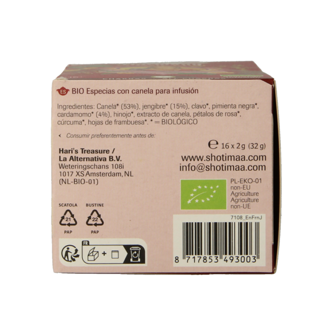 Shoti Maa Harmony Organic - 16 Bags