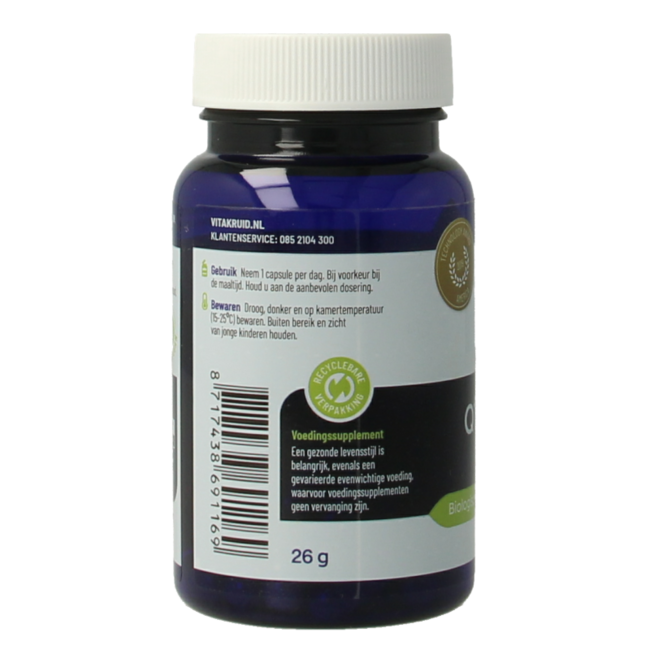 Coenzima Q10 Ubiquinol forma activa Kaneka 100 mg 60 cápsulas vegetales