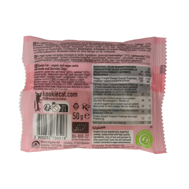Kookie Cat Vanille pépites de chocolat bio 50 Grammes