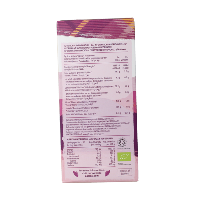 Organiczne ciastka owsiane z nasionami bio 200 g