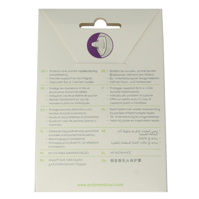 Nipple Shields Size L 24mm 2 Pieces