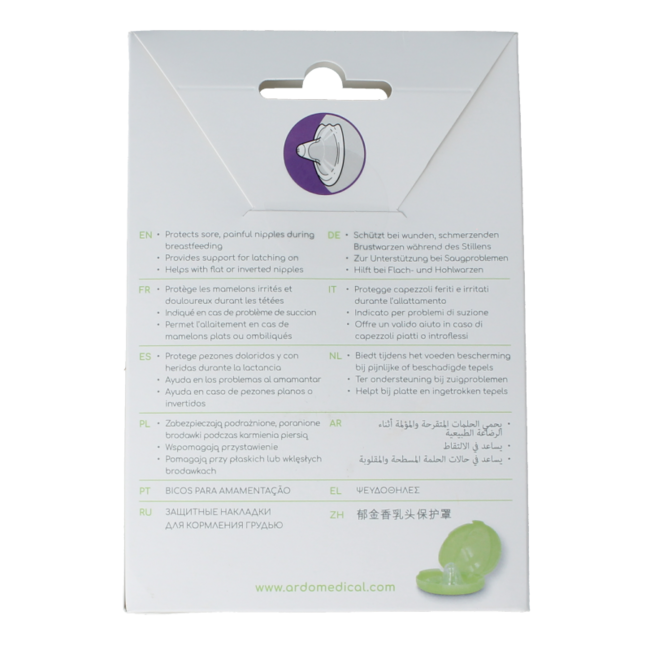 Pezoneras talla M 20 mm 2 unidades