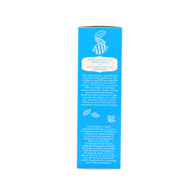 Cleansing milk every skin type 150 Millilitres