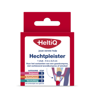 Heltiq Adhesive Tape 2.5cm x 5m 1 Piece
