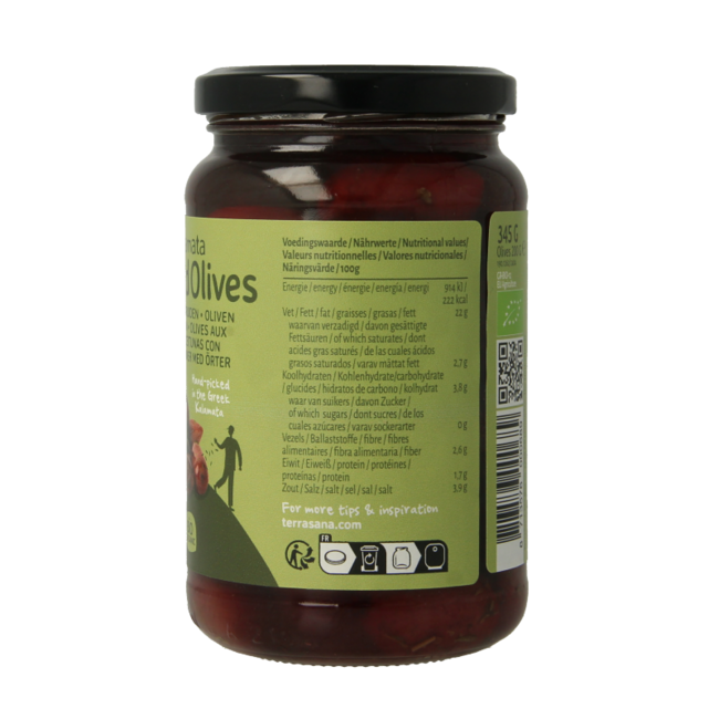 TerraSana Olives Kalamata bio à l'huile d'herbes 345 Grammes