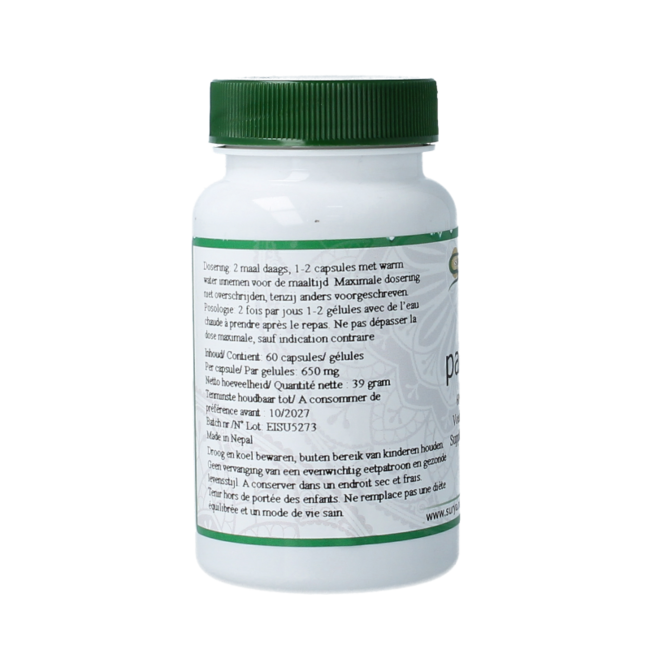 Surya Pakandu 60 Capsule