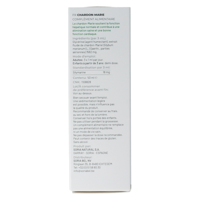 Silybum marianum extract 50 Millilitre