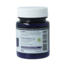 B12 5000 mcg Adenosilcobalamina Activa 60 Comprimidos Bucodispersables