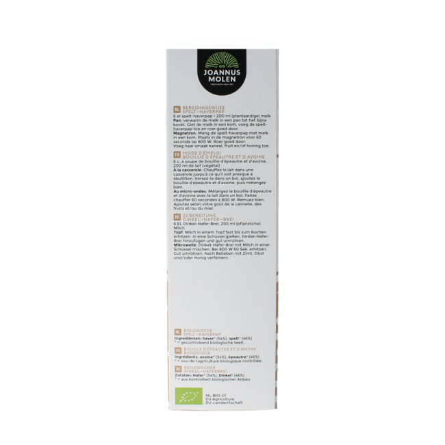 Joannusmolen Breakfast spelt oat organic 300 Gram