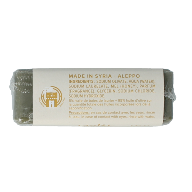 Najel Aleppo Honey Soap 100 Grams