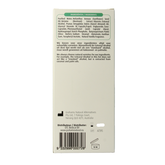 Grahams Skin moisturizing lotion  200 Milliliter