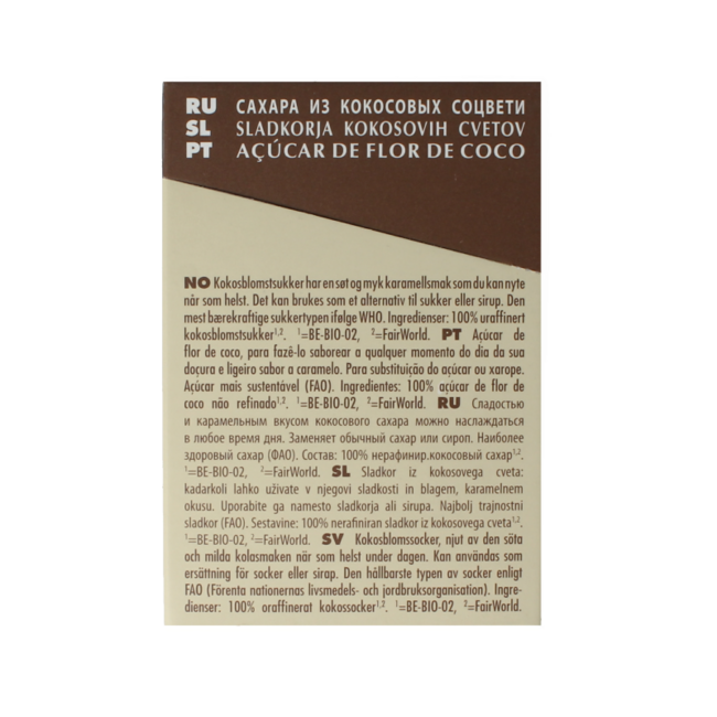 Amanprana Gula java brut stick 50 x 4 Gramm bio 200 Gramm