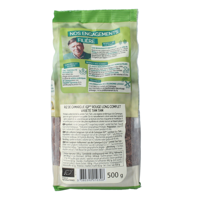 Primeal Organic Red Camargue Rice 500g