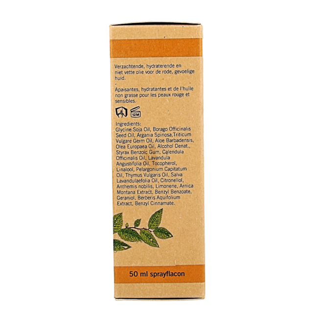 Aromed Eczea sensitive skin oil 50 Millilitre