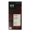Dark chocolate 99% coconut blossom sugar organic 80 Gram