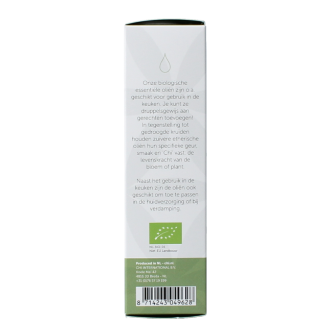 Chi Vetiver Madagascar eco organic 10 Millilitres