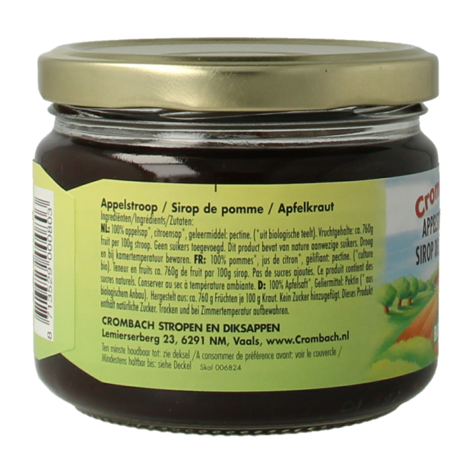 Sirope de manzana ecológico 330 g