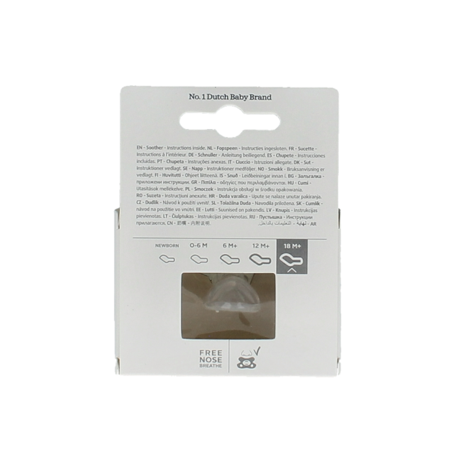 Fopspeen dental 18+ glow in the dark 1 Stuks