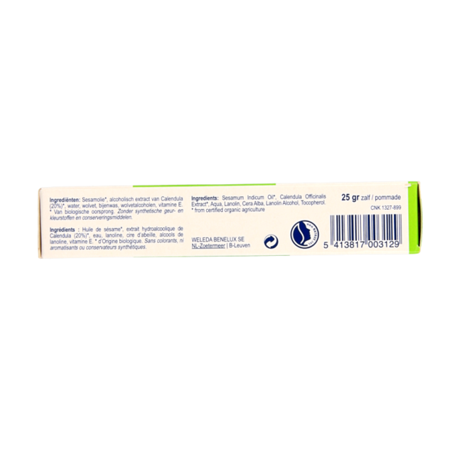 Calendula ointment 25 Gram