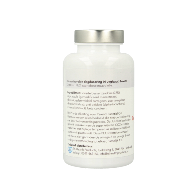 Epigenar Aceite de semillas de grosella negra (aceite original) 120 cápsulas vegetarianas
