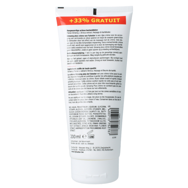Ginseng plus muscle cream +33% 200 Millilitres